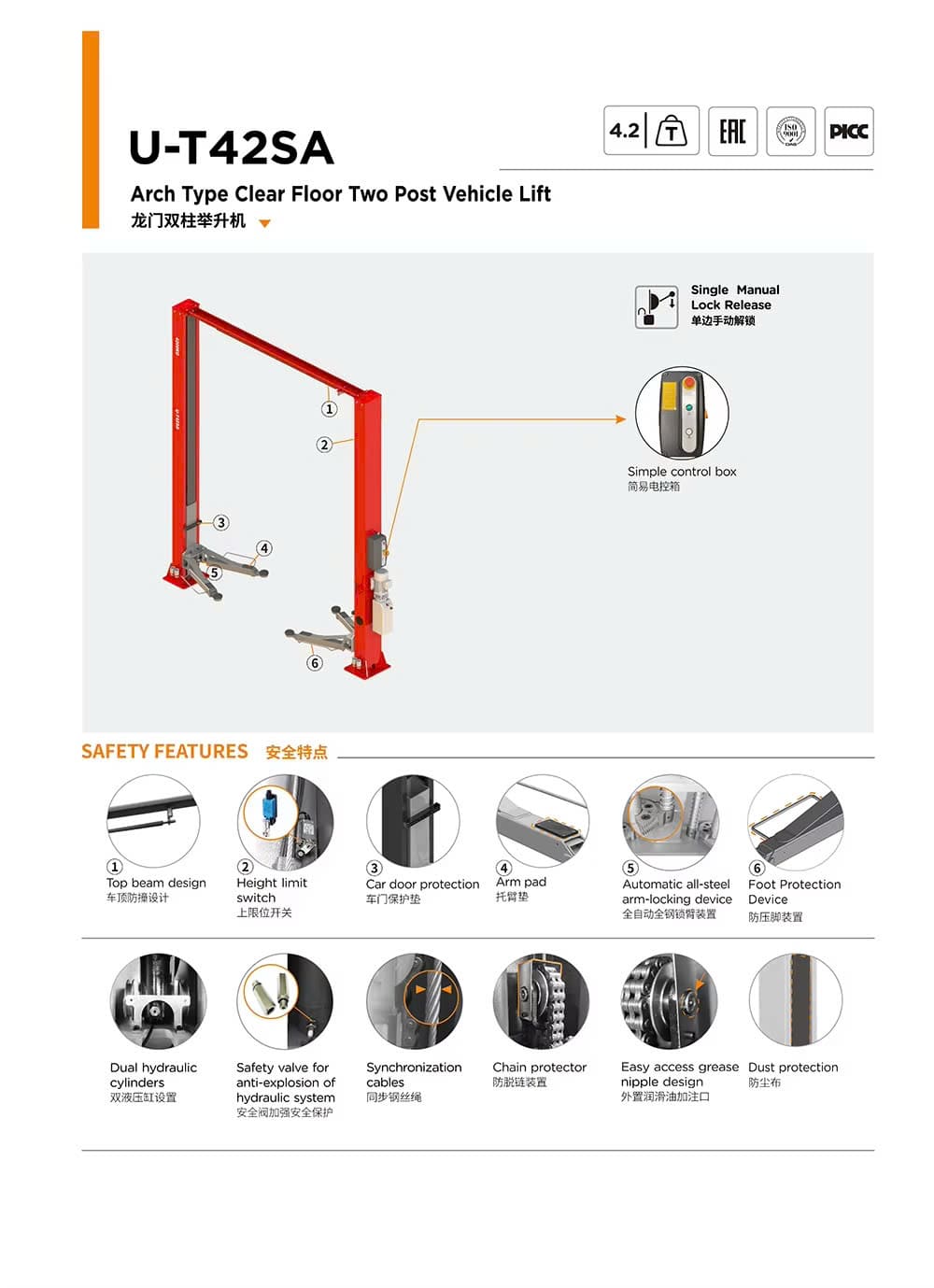 cầu nâng ô tô giằng trên 2 trụ KS.PULI-K.U-T40D